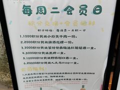 -胡桃里乐队酒馆(昙华林店)