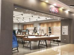 -JINS(北京apm店)