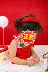 点击看大图 -星光宝贝高端儿童摄影(萧山店)