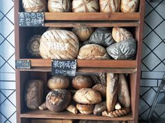 -Juicy Bakery(大学路店)