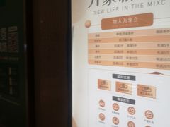 -石家庄万象城