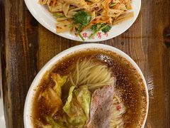 -西塔大冷面(市府大路店)