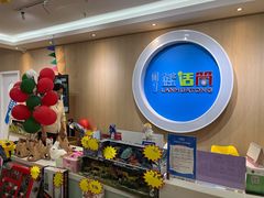 -蓝话筒·少儿成人演讲口才·主持朗诵·戏剧表演(大华第一坊店)