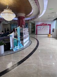 -重庆军科整形美容医院