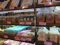 零售区-御品轩(锦园店)