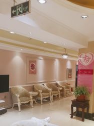 点击看大图 -北京俪婴妇产医院(朝阳大悦城店)