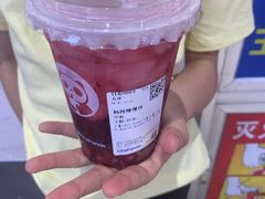 -茶百道(永旺店)