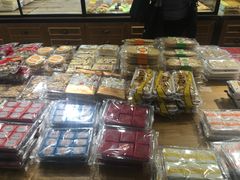 -百饼园(元洪城店)