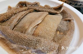Sichuan River Fresh Tripe