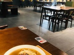 -奎元馆(市民中心店)