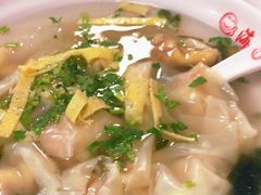 -海平馄饨(逍遥二路店)