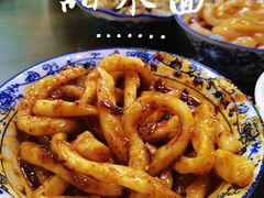 甜水面-西月城谭豆花(春熙路店)
