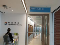 -香港大学
