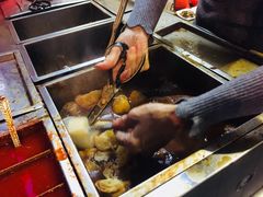 -细妹五香牛杂(步行街店)