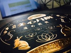 -金鹰超市(国际购物中心新街口店)