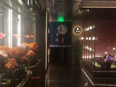 -金御沐足·影院式足道(新城店)