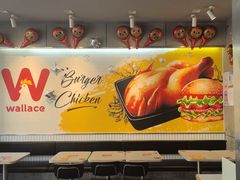 -华莱士·全鸡汉堡(柳州店)