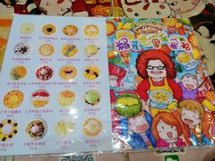 -甜心妈妈·榴莲星级糖水(北京路总店)