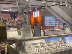 -LOHO眼镜(北京朝北大悦城店)