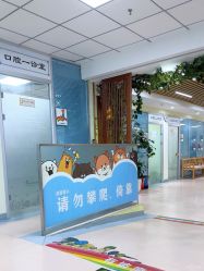 -北京惠民中医儿童医院