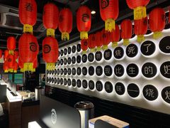 大堂-很久以前羊肉串(昌里路三钢里店)