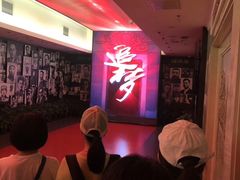 -中共一大纪念馆