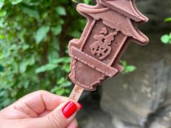 -恭王府博物馆