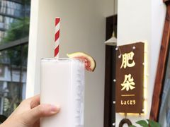 -肥朵食堂(带梦胡同店)