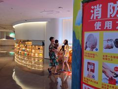 -神帆·元气汤泉(解放西路店)