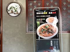 -銘悦阁烤鸭店