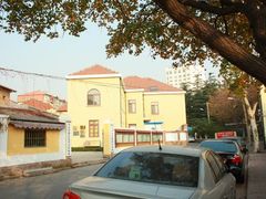 -青岛德国监狱旧址博物馆