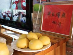-闻道食府烙饼卷带鱼(原车耳营店原大觉寺店)