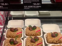 -CC BAGEL&SCONE 贝果与司康(南开大悦城店)