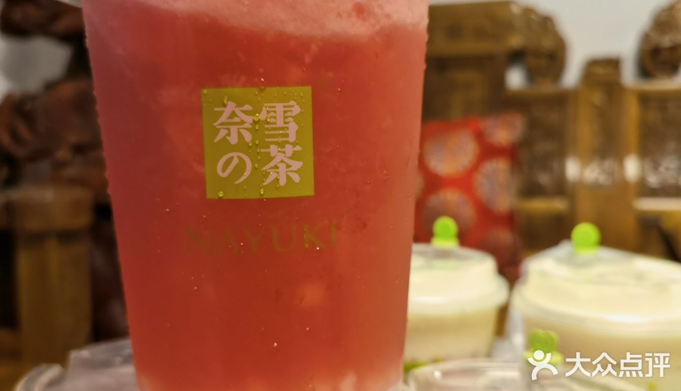 美食日记|莆田奈雪开业啦,快去薅羊毛吧