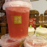 美食日记|莆田奈雪开业啦,快去薅羊毛吧