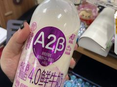 -盒马鲜生(宝地店)