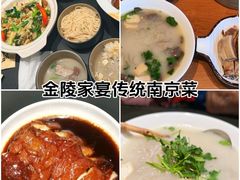 -李百蟹·江南蟹黄面·河景餐厅(夫子庙总店)