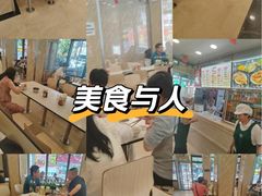 -老四季(南市场店)