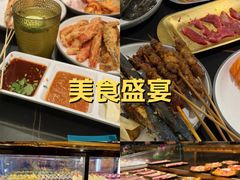 -東盛炭烤自助料理(玄武招商花园城店)