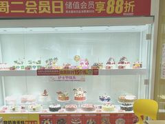 -味多美蛋糕(东直门店)