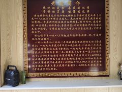 -老边饺子馆(东单店)