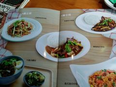 菜单-绿茵阁牛扒餐厅(客村店)