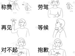 -优佳加感统·语言·注意力训练(江宸天街中心)