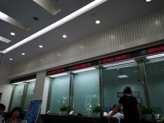 -上海银行(锦绣路支行)