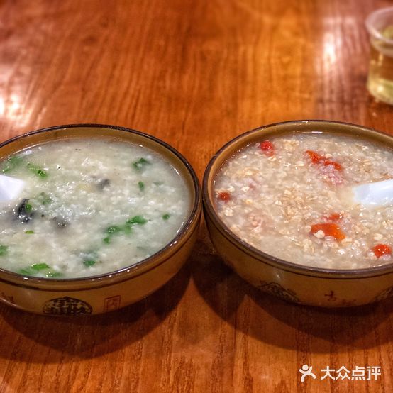 小粥鲜(汉中总店)