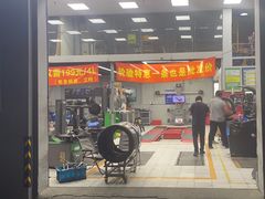 -捷之洁·米其林轮胎汽车维修保养(浦江镇江月路店)