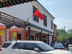 -盛唐庄园