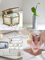 -0 SPA科技美肤·Valmont法儿曼品牌