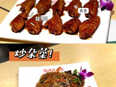 -韩香福脊骨汤锅(上杭路店)