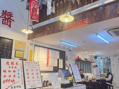 -逸桂禾面馆